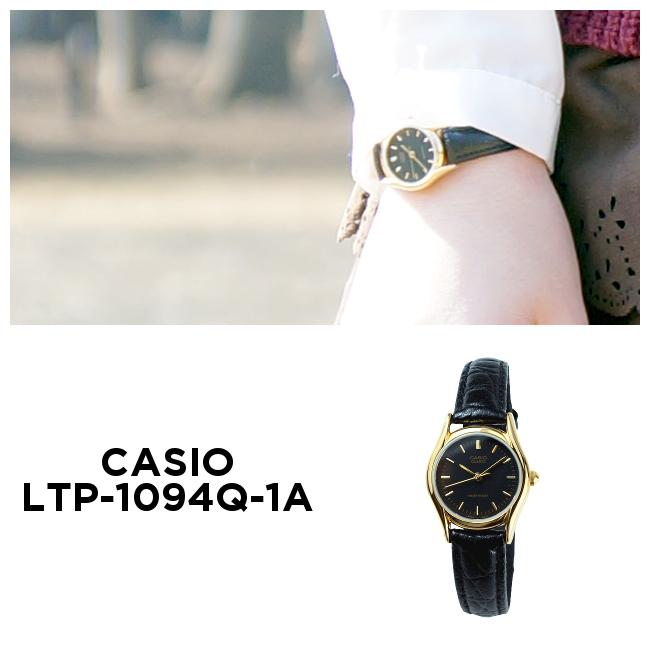 Đồng hồ nữ dây da casio Anh Khuê LTP-1094Q-1ARDF