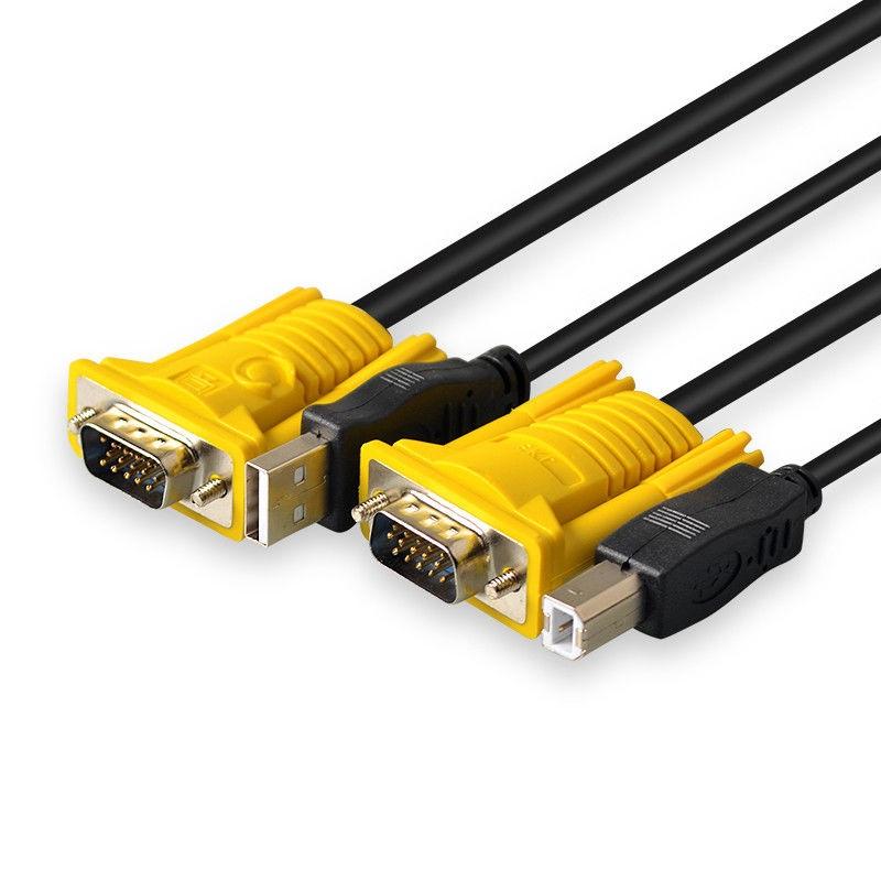 Combo 2 Cáp KVM USB 1.5M - Chất lượng cao