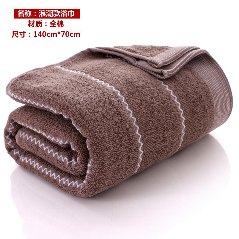 Khăn Tắm 100% Cotton Người Lớn Mềm Mại Siêu Hút Nước Của Nam Giới Và Phụ Nữ Có Thể Mặc Cá Tính Mà 100% Cotton Cỡ Đại Vài Kiểu Hàn Quốc Khăn Mặt