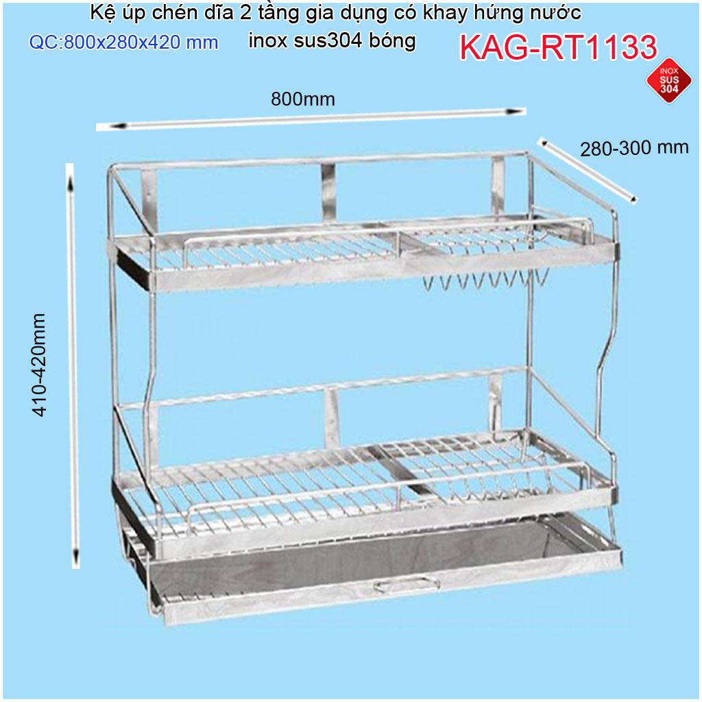 Kệ chén dĩa có khay hứng nước inox sus304 2 tầng dài 8 tấc KAG-RT1133