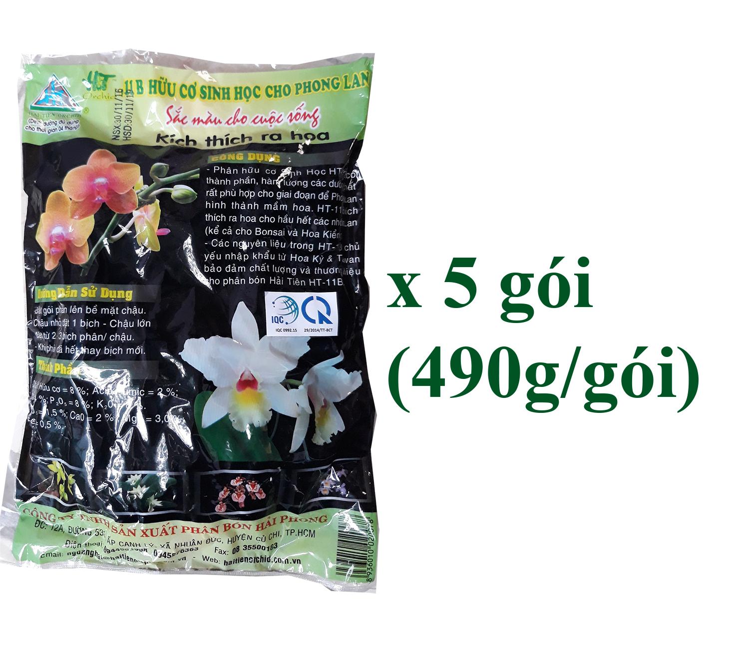5 pack Dissolve filter bag for flowering orchid (490g / pack)