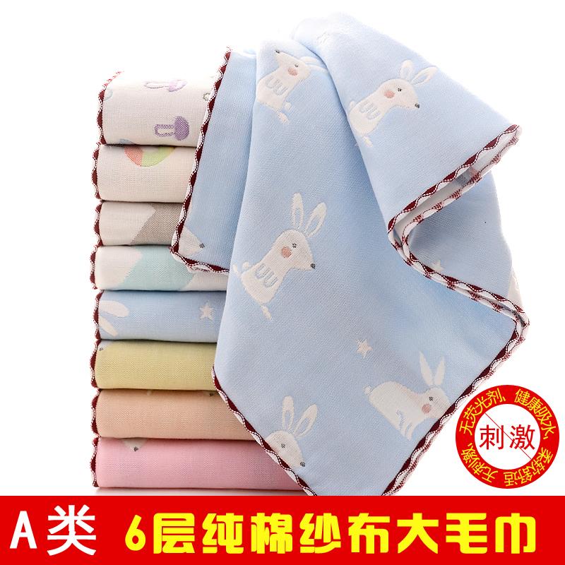 100% Cotton Mềm Mại Hút Nước Dày Khăn Mặt Khăn Mặt