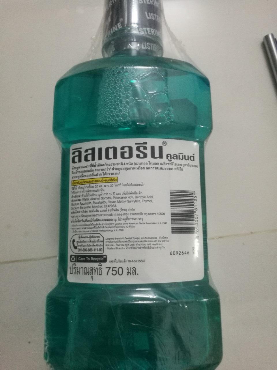 NƯỚC SÚC MIỆNG LISTERINE THÁI LAN