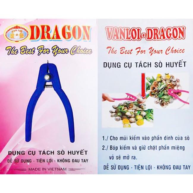 [HCM]Dụng Cụ Tách Sò Huyết (Xanh dương)