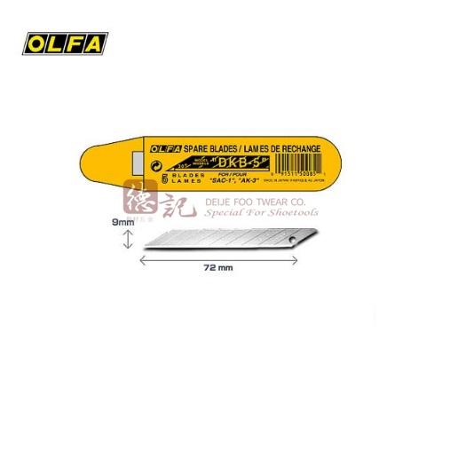 Lưỡi dao 30 độ OLFA DKB-5 (1 hộp/10 túi 5 lưỡi)