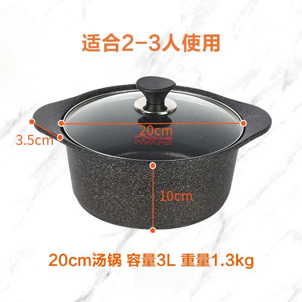 28 Cm Đế Bằng Khí Gas Nồi Súp Nồi