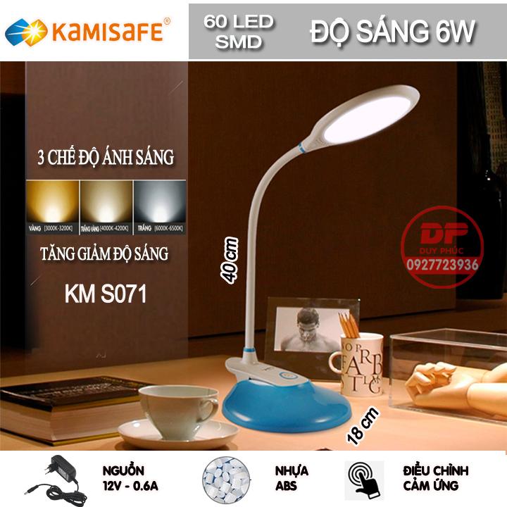 ĐÈN CAO CẤP  ĐỂ BÀN (KẸP BÀN)KAMISAFE- KM-S071–3 CHẾ ĐỘ ÁNH SÁNG