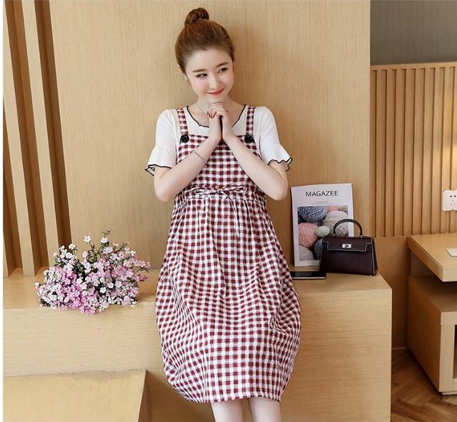 Váy bầu yếm bầu công sở (không áo)