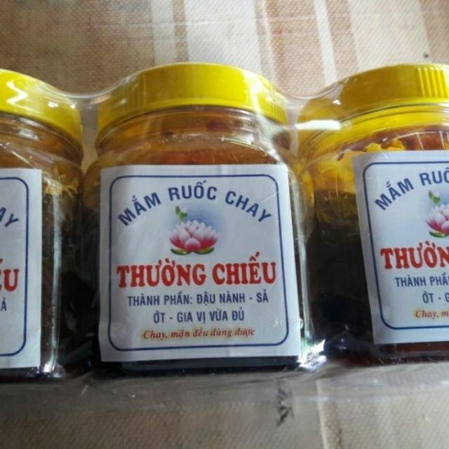 02 hộp Mắm ruốc chay Thường Chiếu 150gram