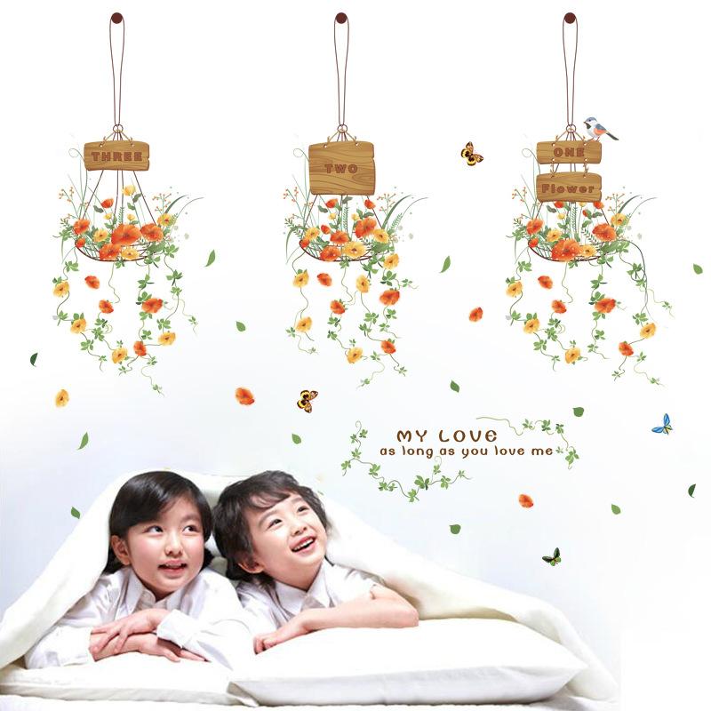 wall sticker - sticker - XL7106