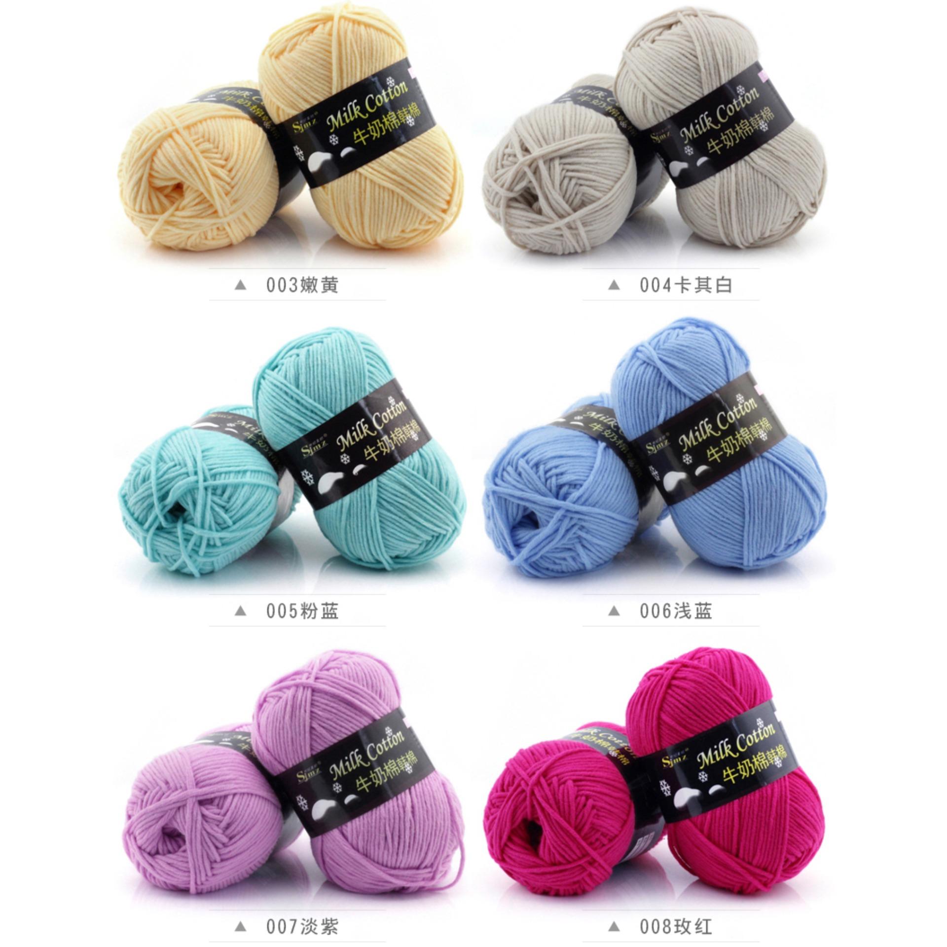 Combo 2 cuộn Len milk cotton ( SỢI TO 3MM)