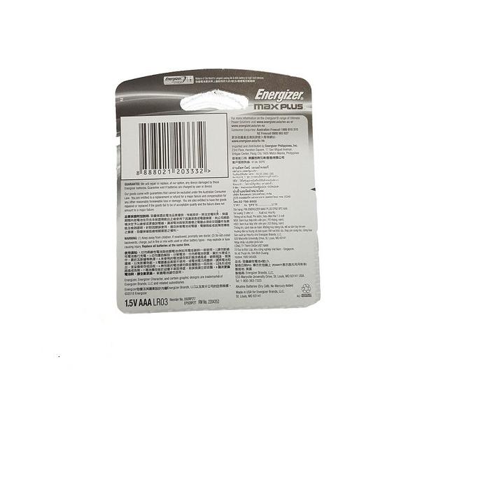 Pin Alkaline Energizer AA Max Plus EP91 BP2 vỉ 2 viên