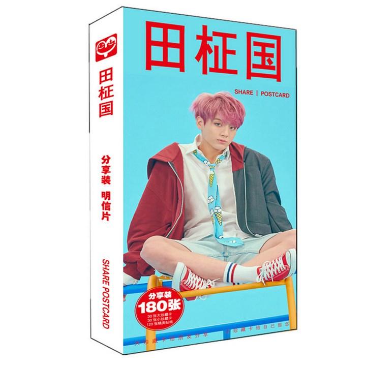 Postcard BTS idol Jungkook hộp bộ ảnh có dán sticker lomo bưu thiếp quà tặng xinh xắn đáng yêu army