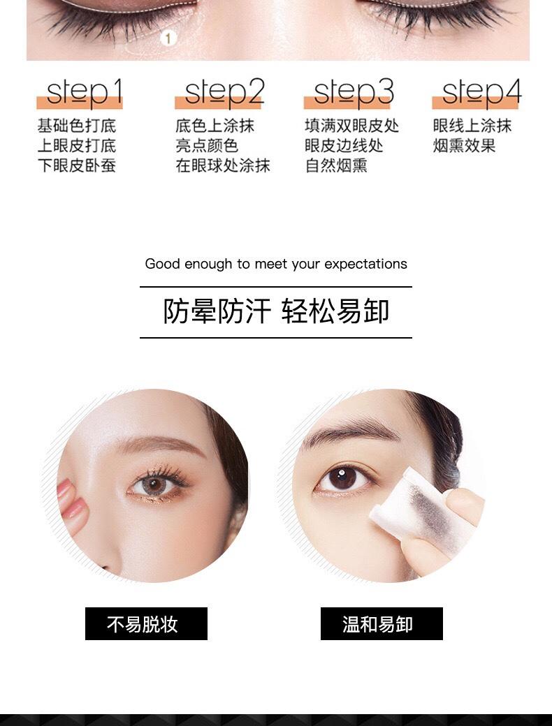 Bảng phấn mắt 8 màu Lamelia
