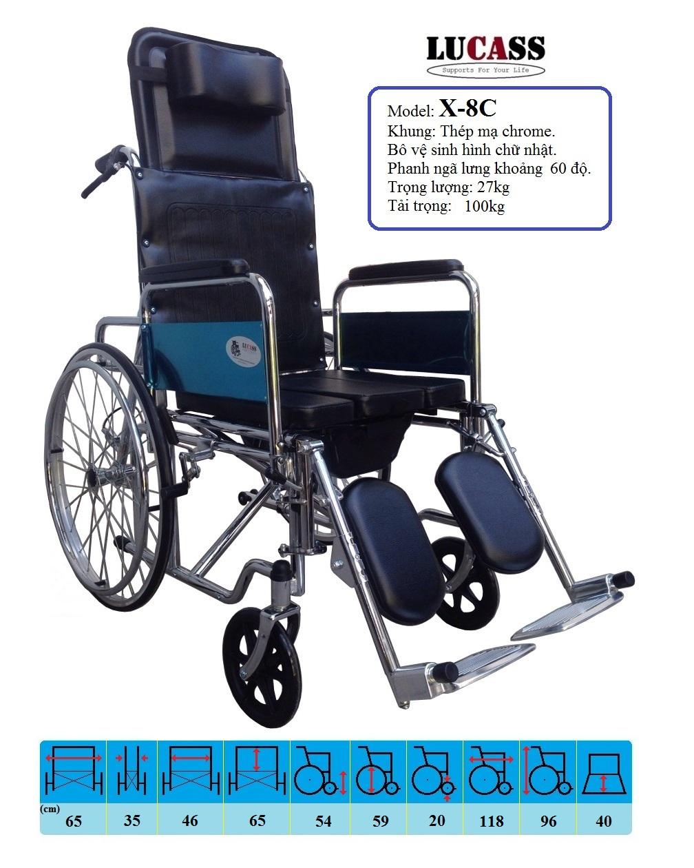 Xe lăn bô đa năng Lucass X8C