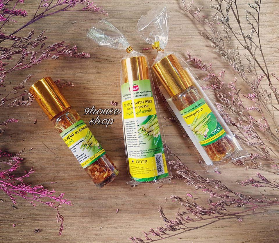 01 Dầu Thảo Mộc Ngâm Sả OTOP Thái Lan 7ml