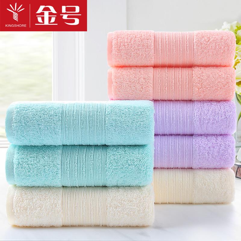 KING SHORE 100% Cotton Dày Hút Nước Người Lớn Khăn Rửa Mặt Khăn Mặt