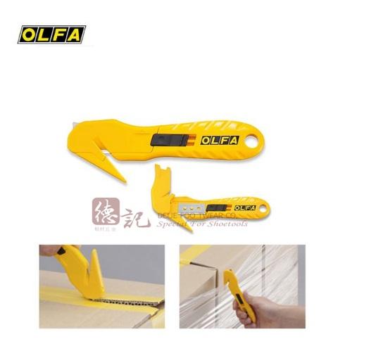 Dao cắt chất liệu công nghiệp SK-10