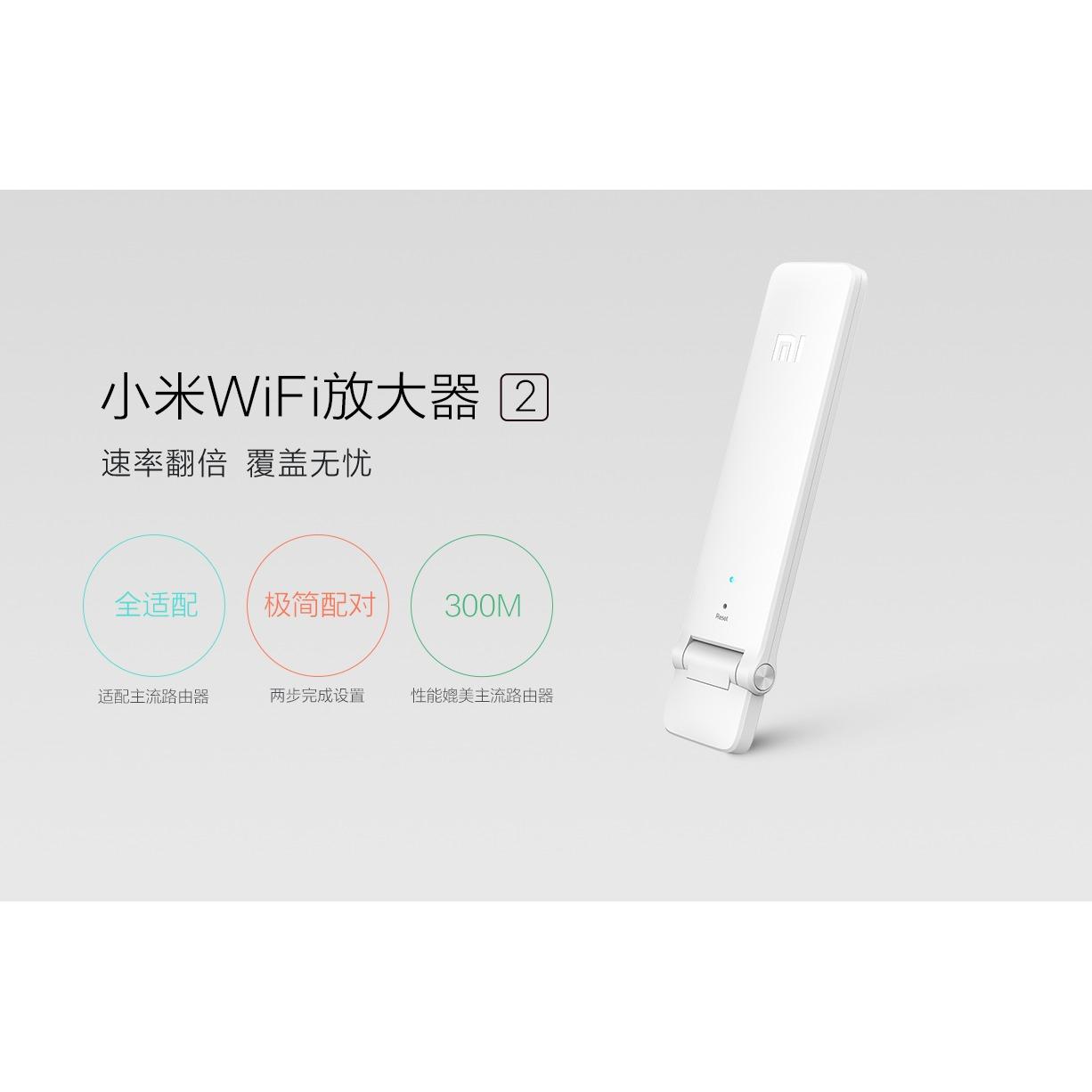 Thiết bị kích sóng Wifi Repeater Xiaomi Gen 2