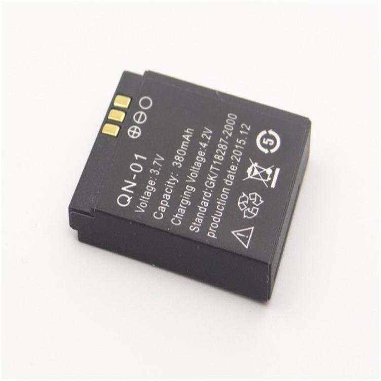 [HCM]Pin đồng hồ thông minh MD09