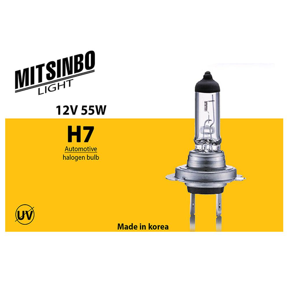 BẢO HÀNH 1 ĐỔI 1 - Bóng đèn H7 12V 55W