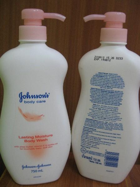 Sữa Tắm Dưỡng Ẩm Johnson’s 750ml