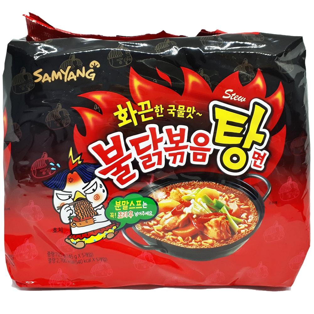 Lốc 5 gói mì gà cay Samyang