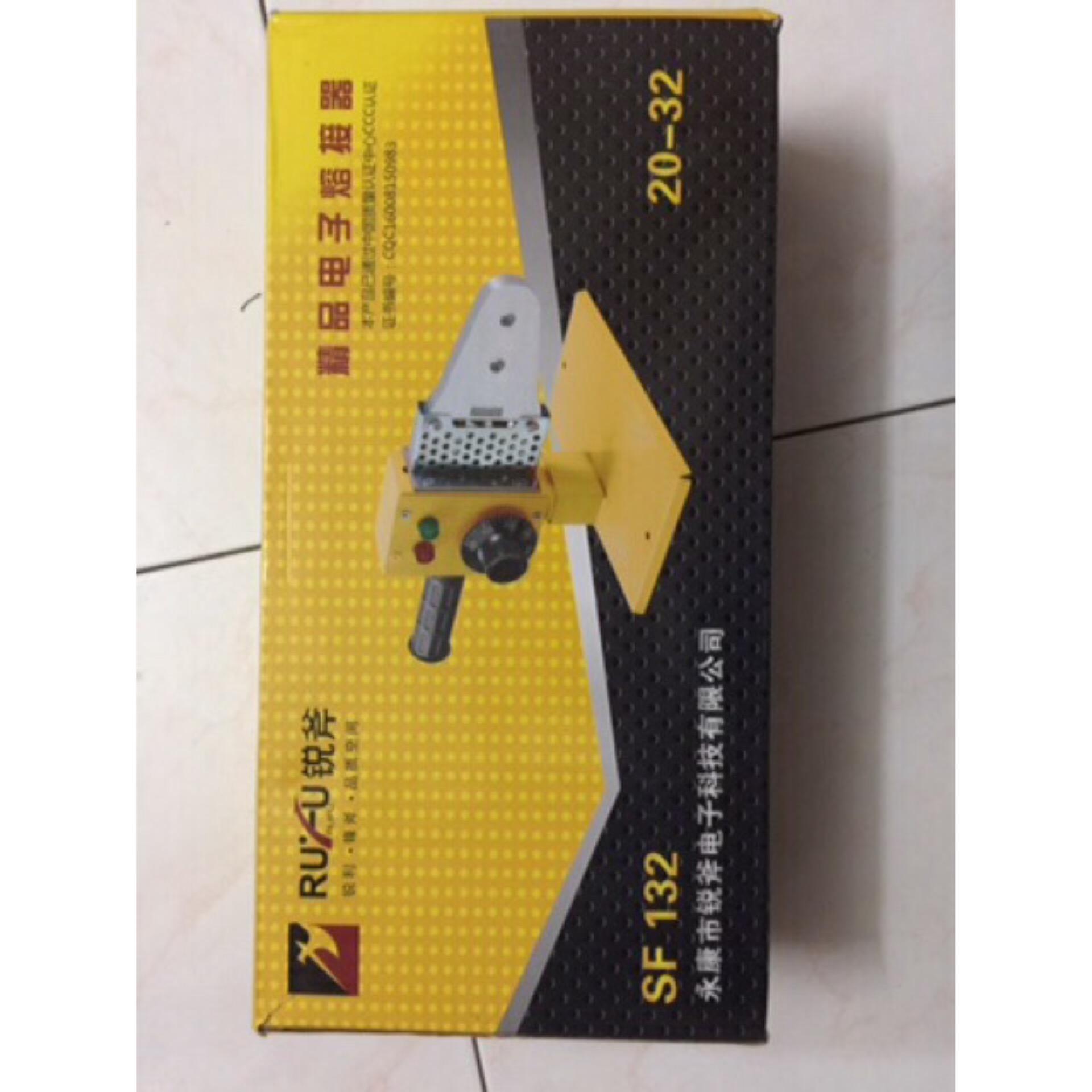 Máy Hàn Ống Nhiệt 20-32(Mi Shop)