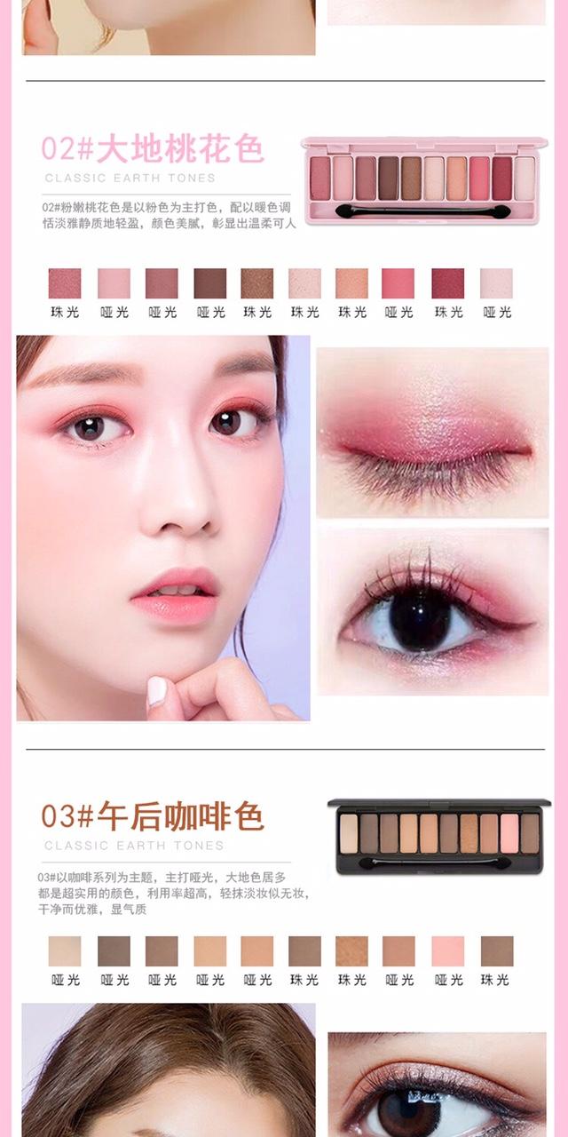 Bảng Phấn Mắt 10 Màu Lameila Play Color Eyes