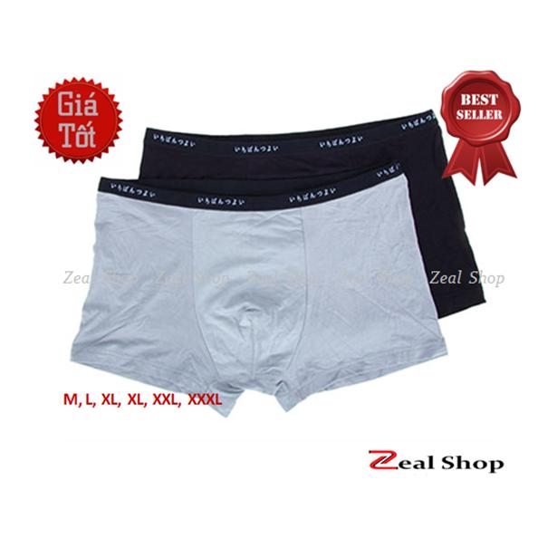 Bộ 4 Quần Sịp Đùi Nam Cao Cấp Nhật