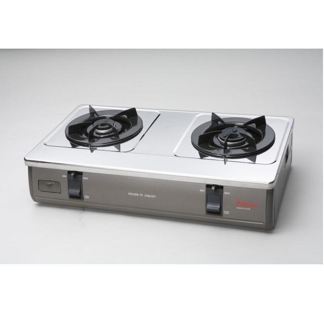 Bếp gas đôi Paloma PA-7MEJ