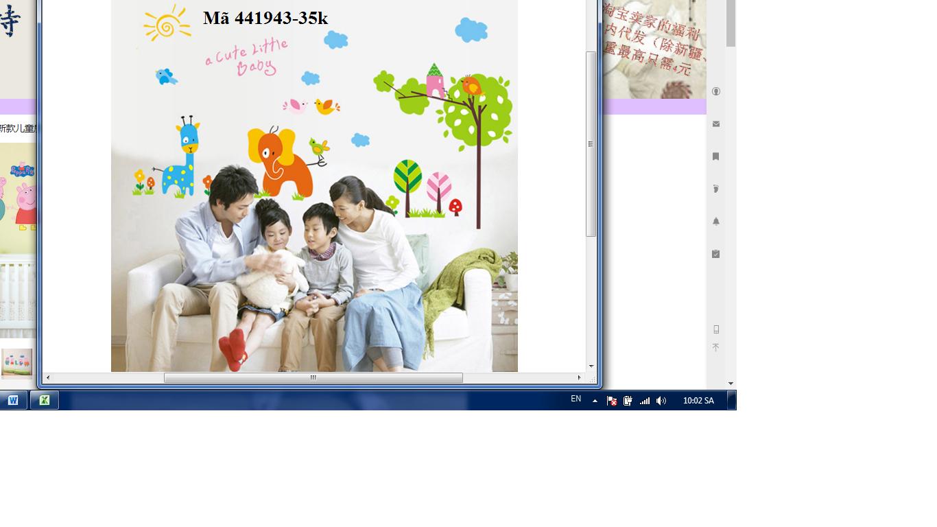 Decan dán tường 44194369- Voi, hươu