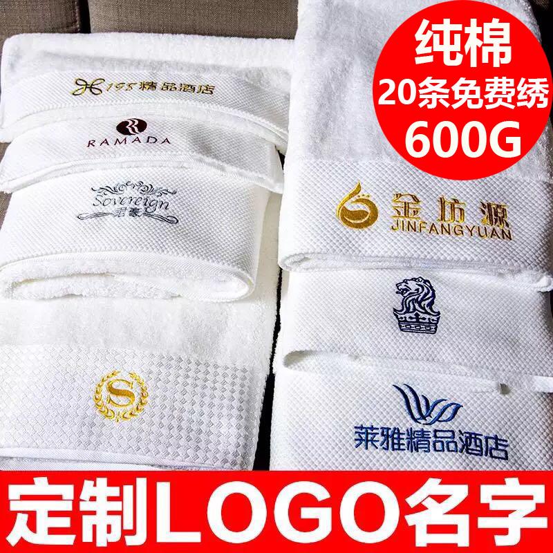 Cặp Vợ Chồng 100% Cotton Tăng Dày Mềm Mại Khăn Mặt