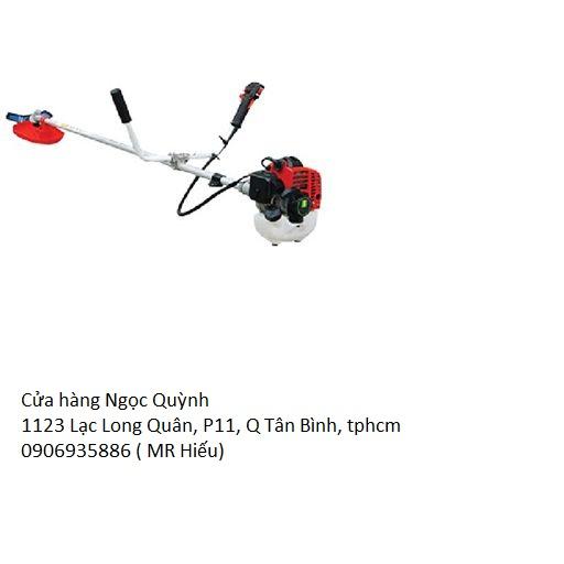 Máy cắt cỏ chạy xăng Ergen EBC-260B