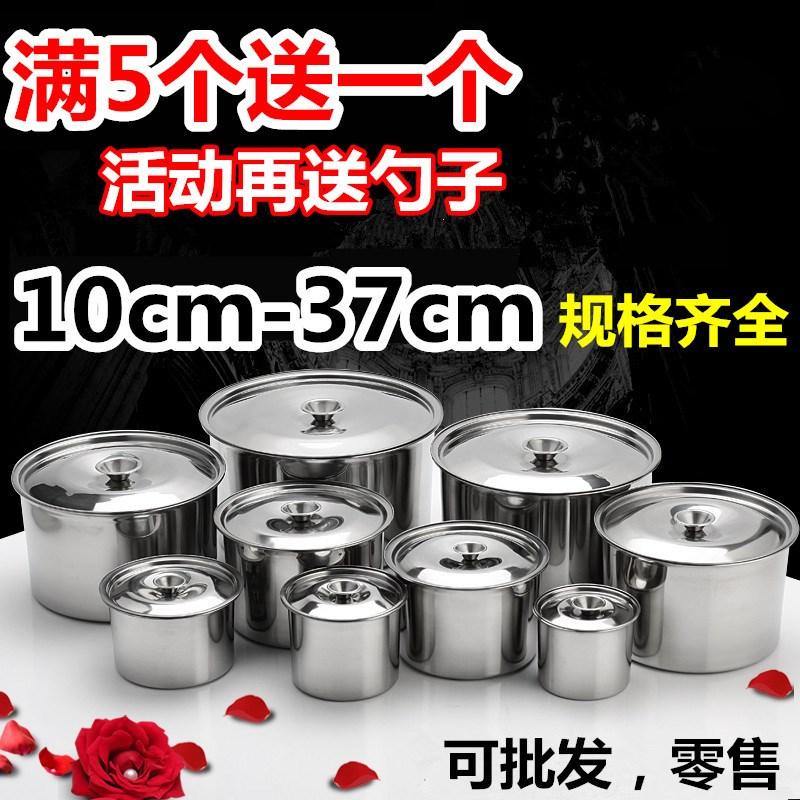 Lớn Muỗng Có Lỗ Dầu Muỗng Có Lỗ Chậu Inox Trống