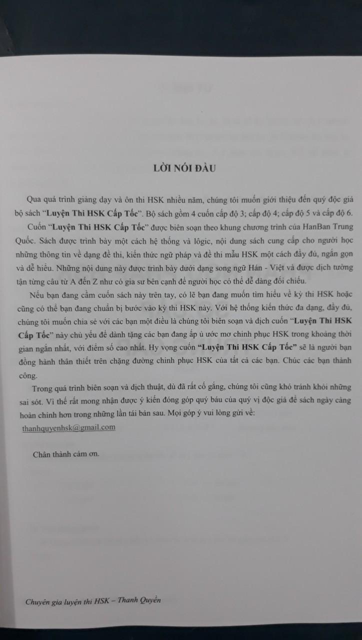 Luyện thi HSK cấp tốc - Level III tập 1