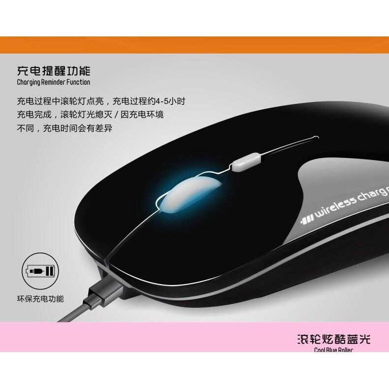 Chuột tự sạc pin, không dây R5 cao cấp