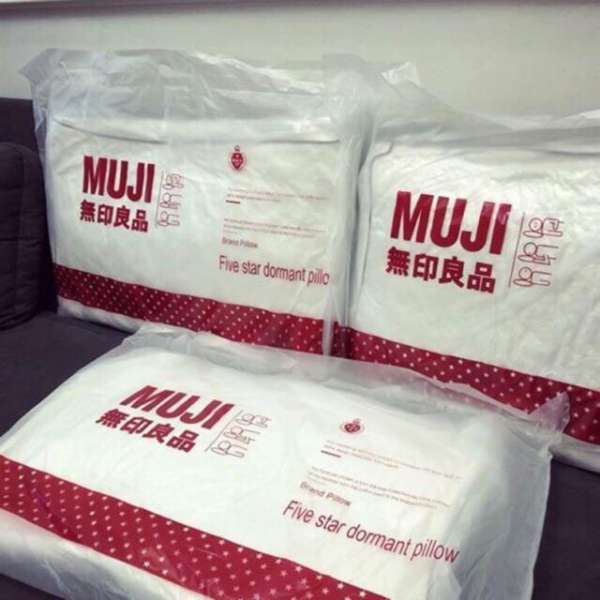 Bộ 2 ruột gối muji hàng cao cấp(FS HN&HCM TU 99K)