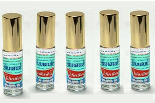 1 lốc (12 chai) dầu nóng poysian thái