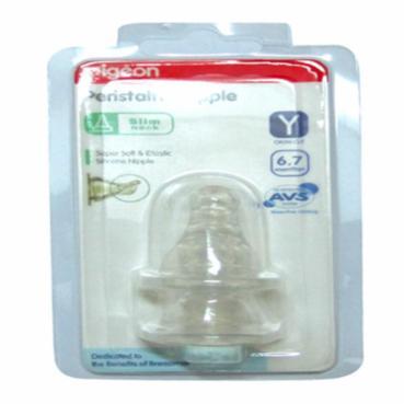 Ty bình sữa Pigeon Slicone cổ thường size Y cut - 2 cái/vỹ - ty binh sua