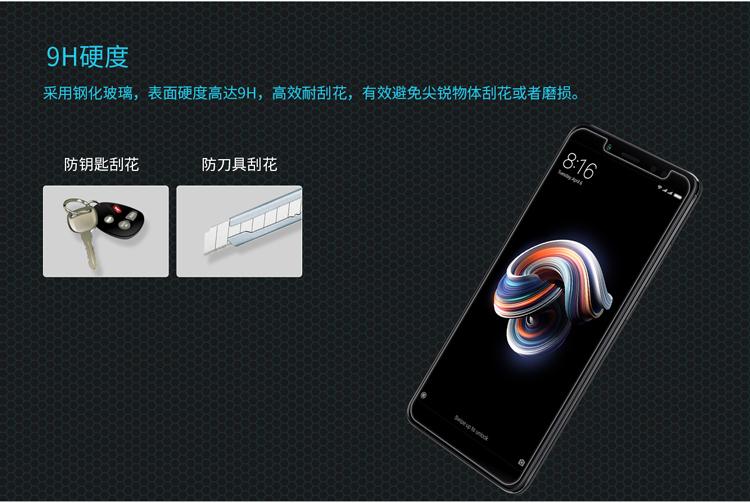 Miếng dán kính cường lực cho Xiaomi Redmi Note 5 Pro - Glass