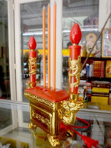 Lư hương cắm điện đặt bàn thờ cửu huyền
