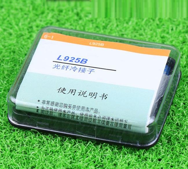 Bộ 5 Rệp nối cáp Quang L925B