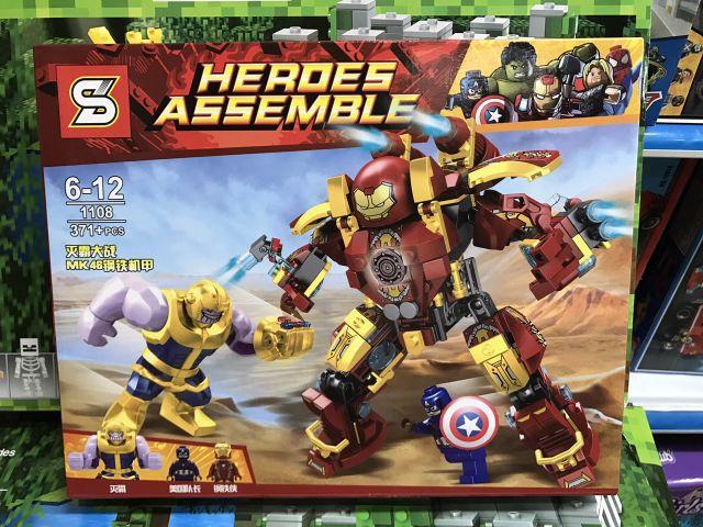 lắp ráp super hero sy1108 - người sắt chiến đấu