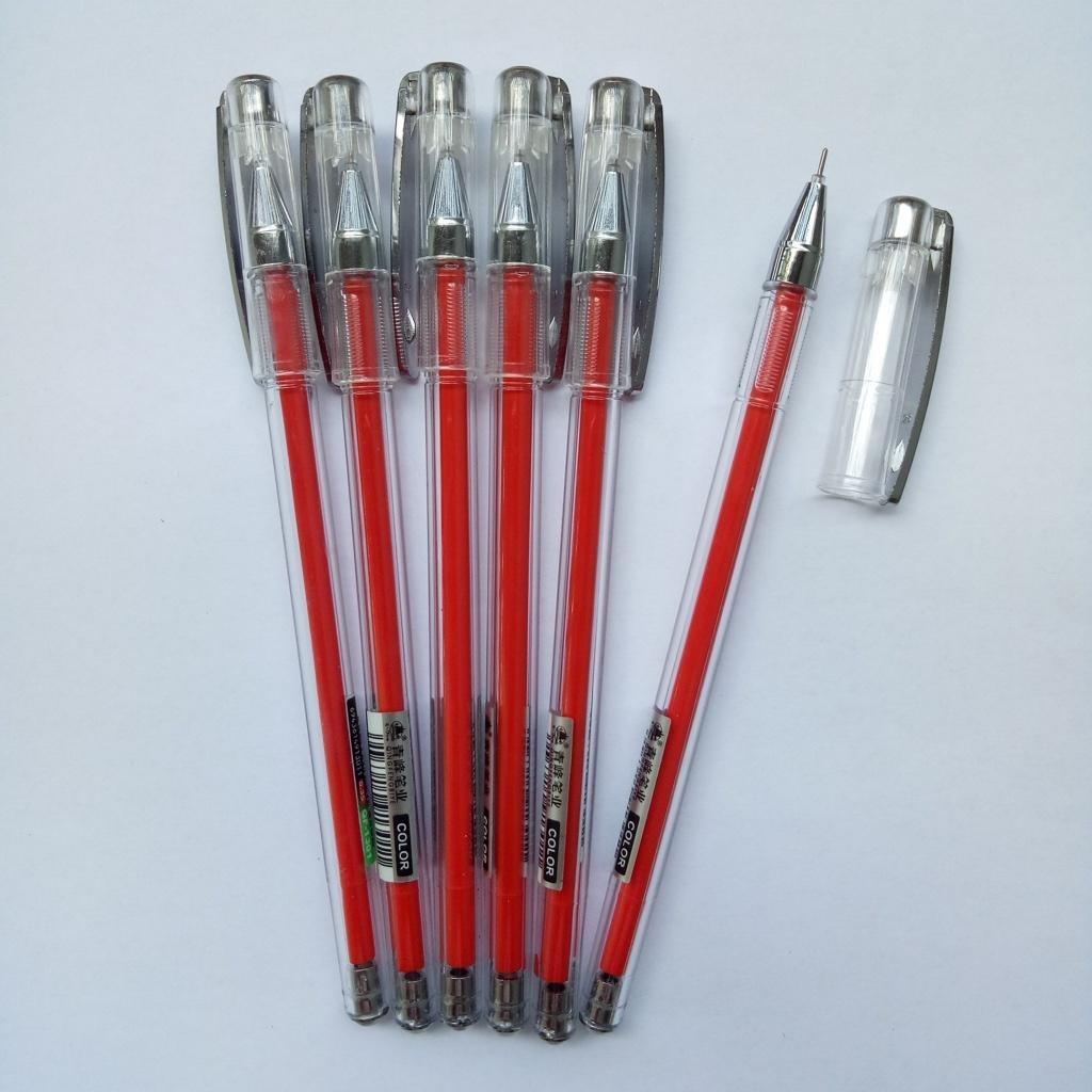 [HCM]Combo 20 cây bút gel QF-1301