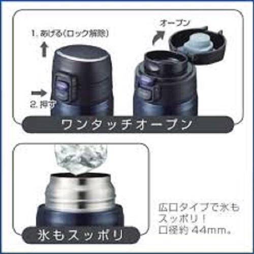 BÌNH DU LỊCH GIỮ NHIỆT PEACOCK AML-60 600ML