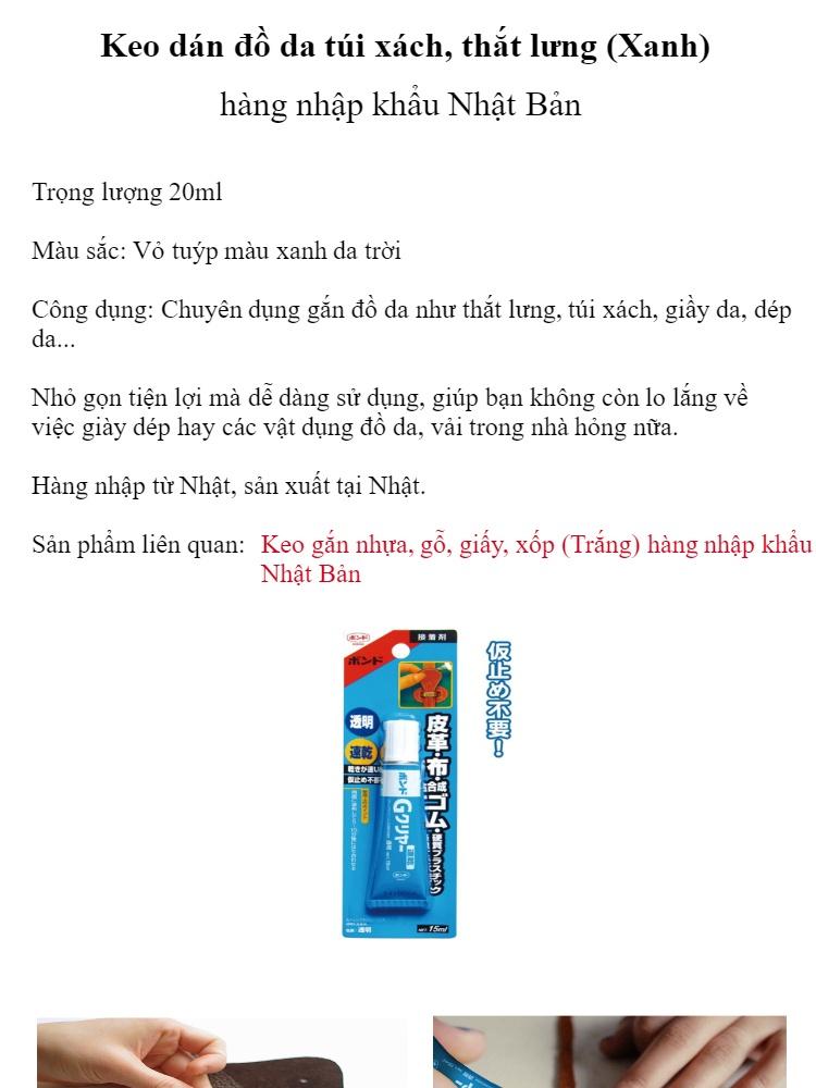 Keo dán đồ da (túi xách, thắt lưng)- Hàng Nhật nội địa