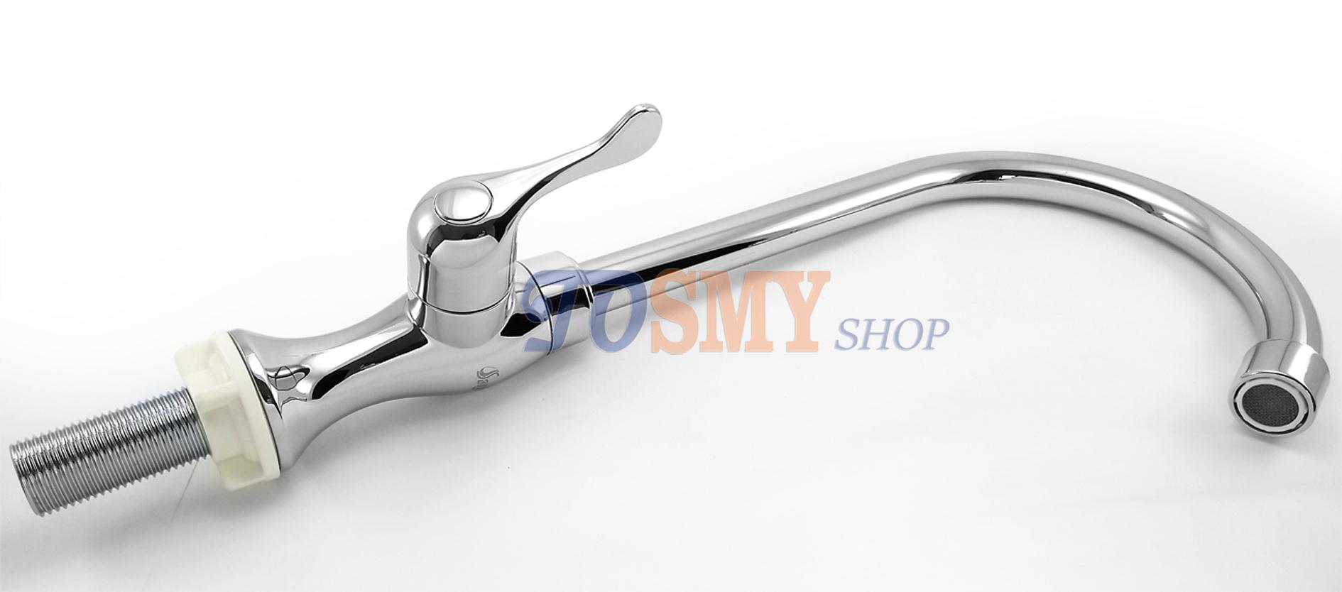 [HCM]Vòi rửa chén (bát) lạnh Nhựa ABS mạ chrome NH05 (Bạc)
