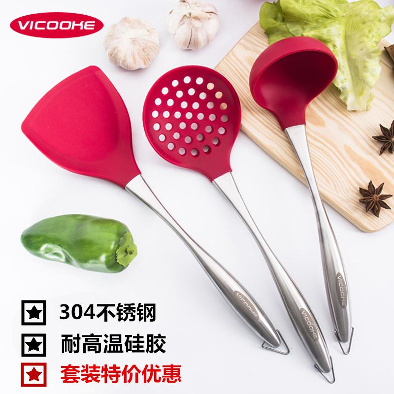 Silicone Chính Hãng Chảo Chống Dính Xẻng Chiên