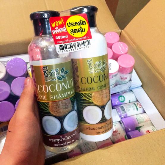 [HCM]Dầu gội - dầu xả dừa non Coconut Bioway Thái Lan [ QUÀ TẶNG ]